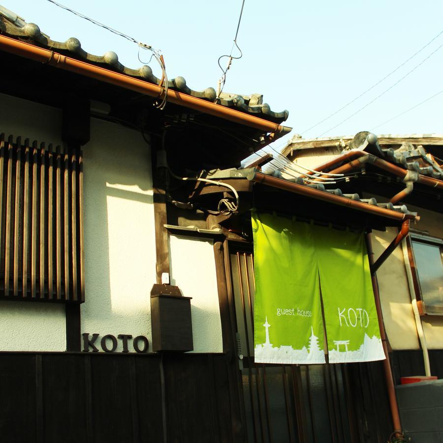 Guest House Koto Fushimi Inari Κιότο Εξωτερικό φωτογραφία