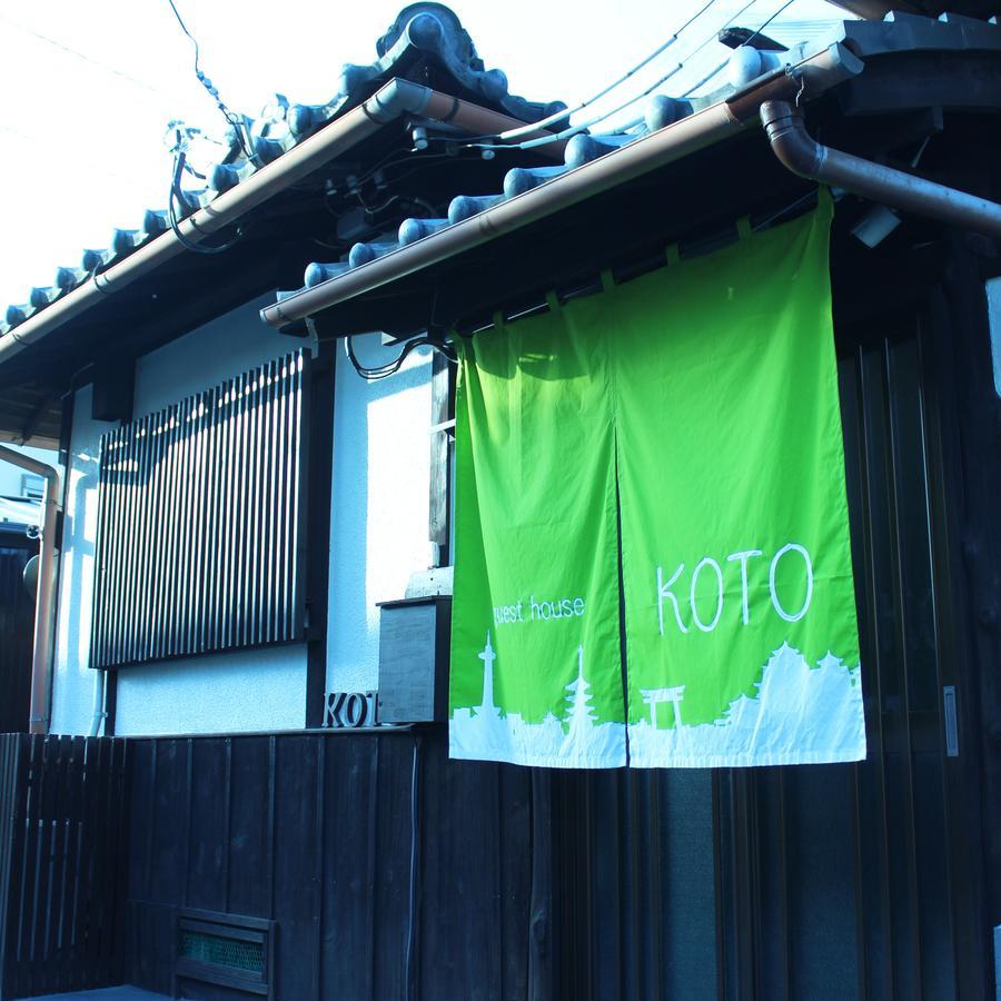 Guest House Koto Fushimi Inari Κιότο Εξωτερικό φωτογραφία