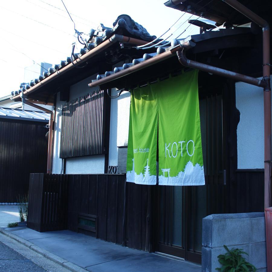 Guest House Koto Fushimi Inari Κιότο Εξωτερικό φωτογραφία