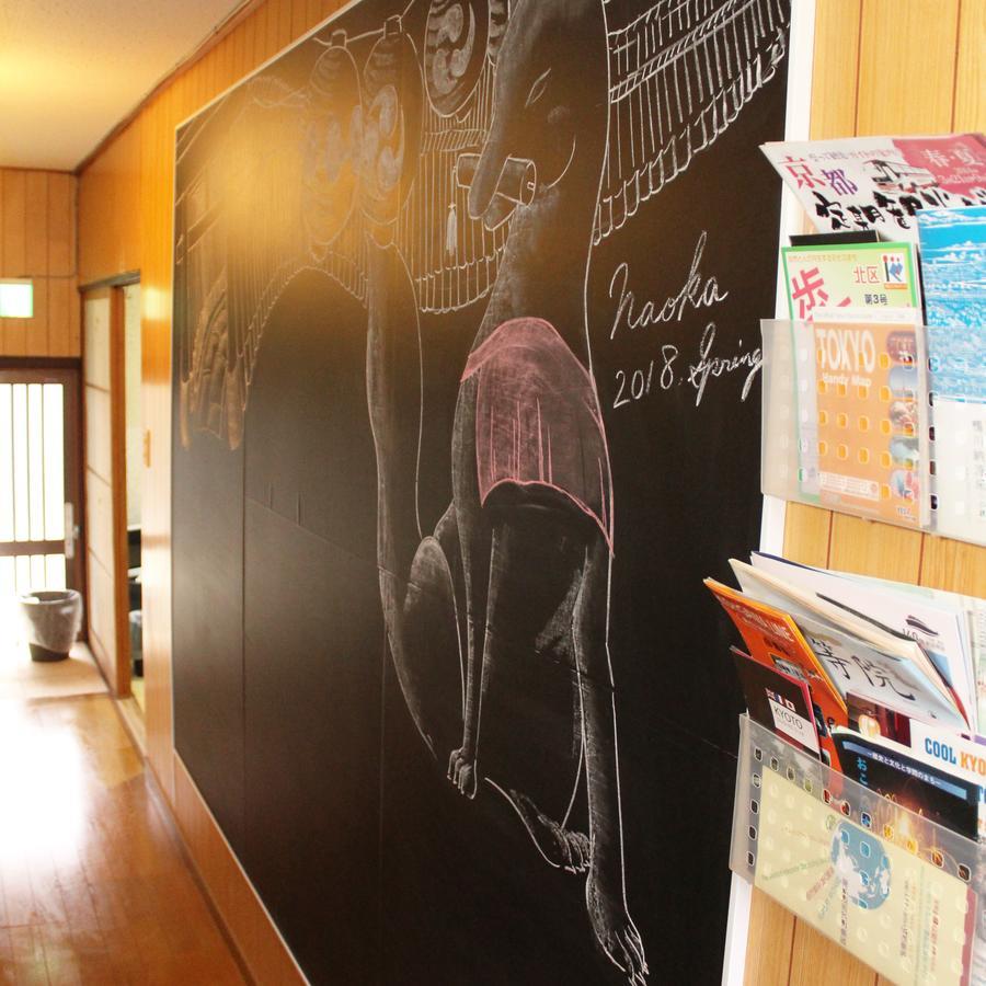 Guest House Koto Fushimi Inari Κιότο Εξωτερικό φωτογραφία